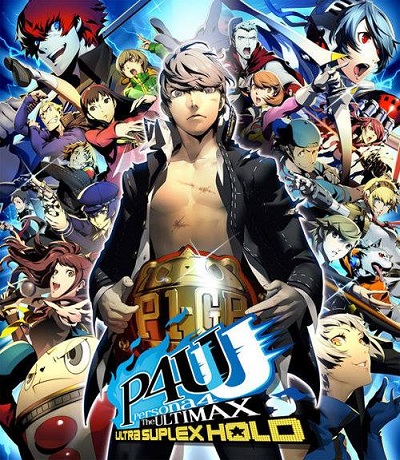 Persona 4 Ultra Suplex Hold