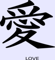 Con-Logo
