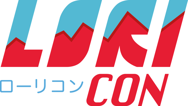 Con-Logo