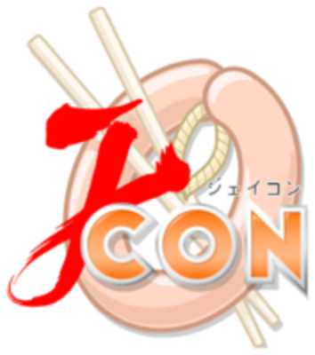 Con-Logo