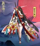 Bild-Vorlage