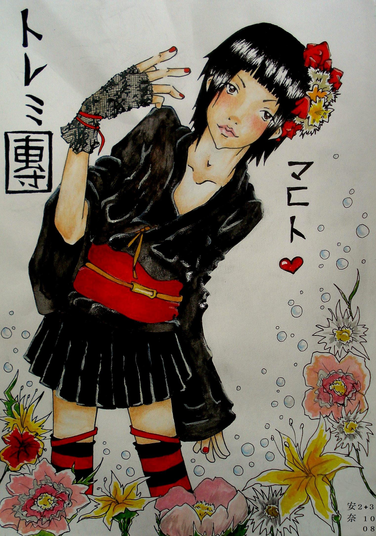 Fanart2