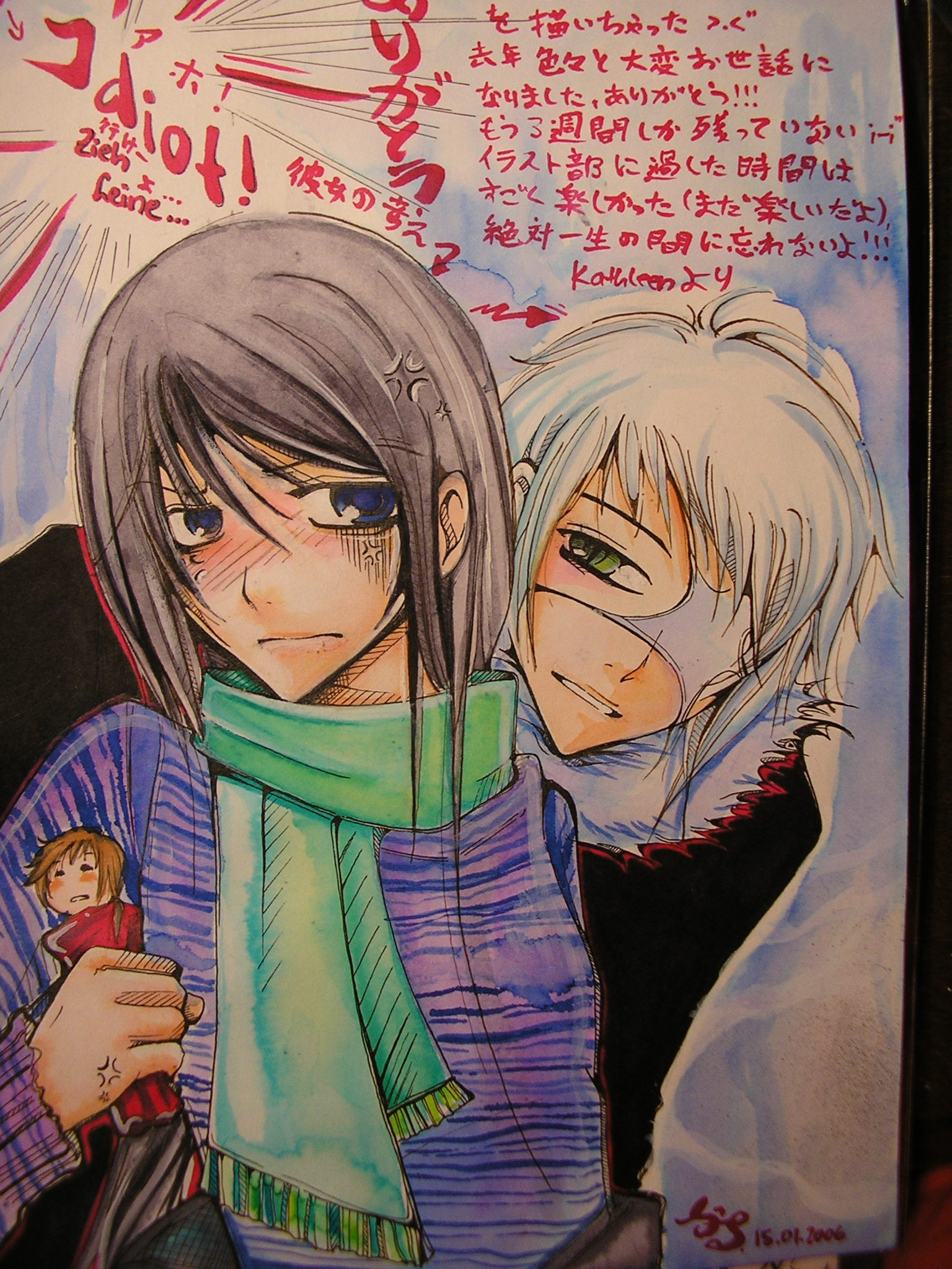 Fanart2