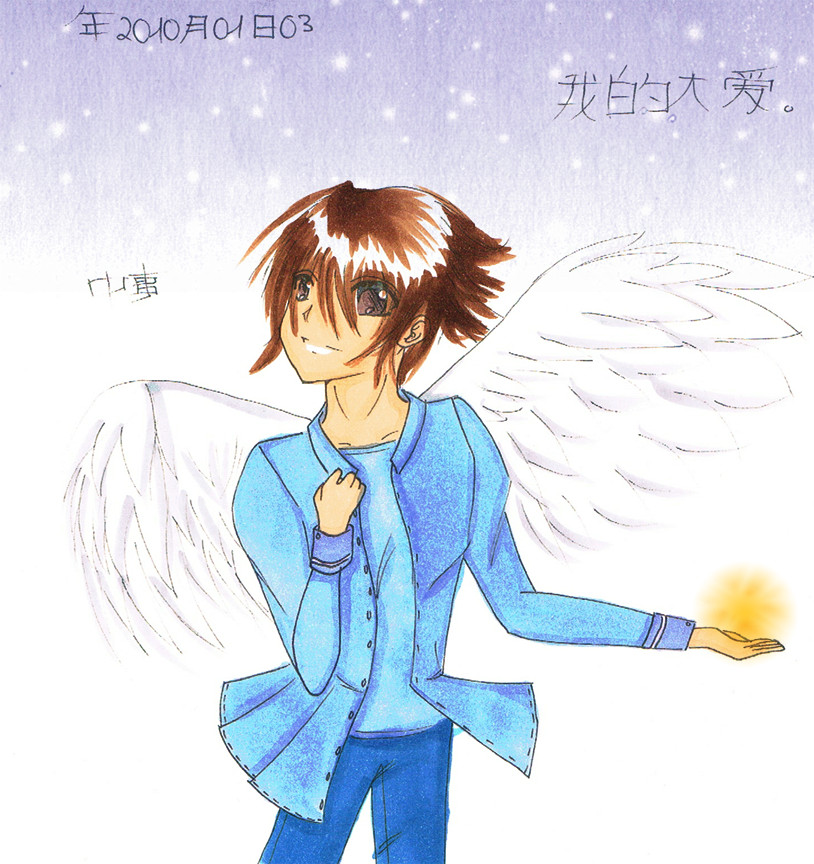 Fanart2