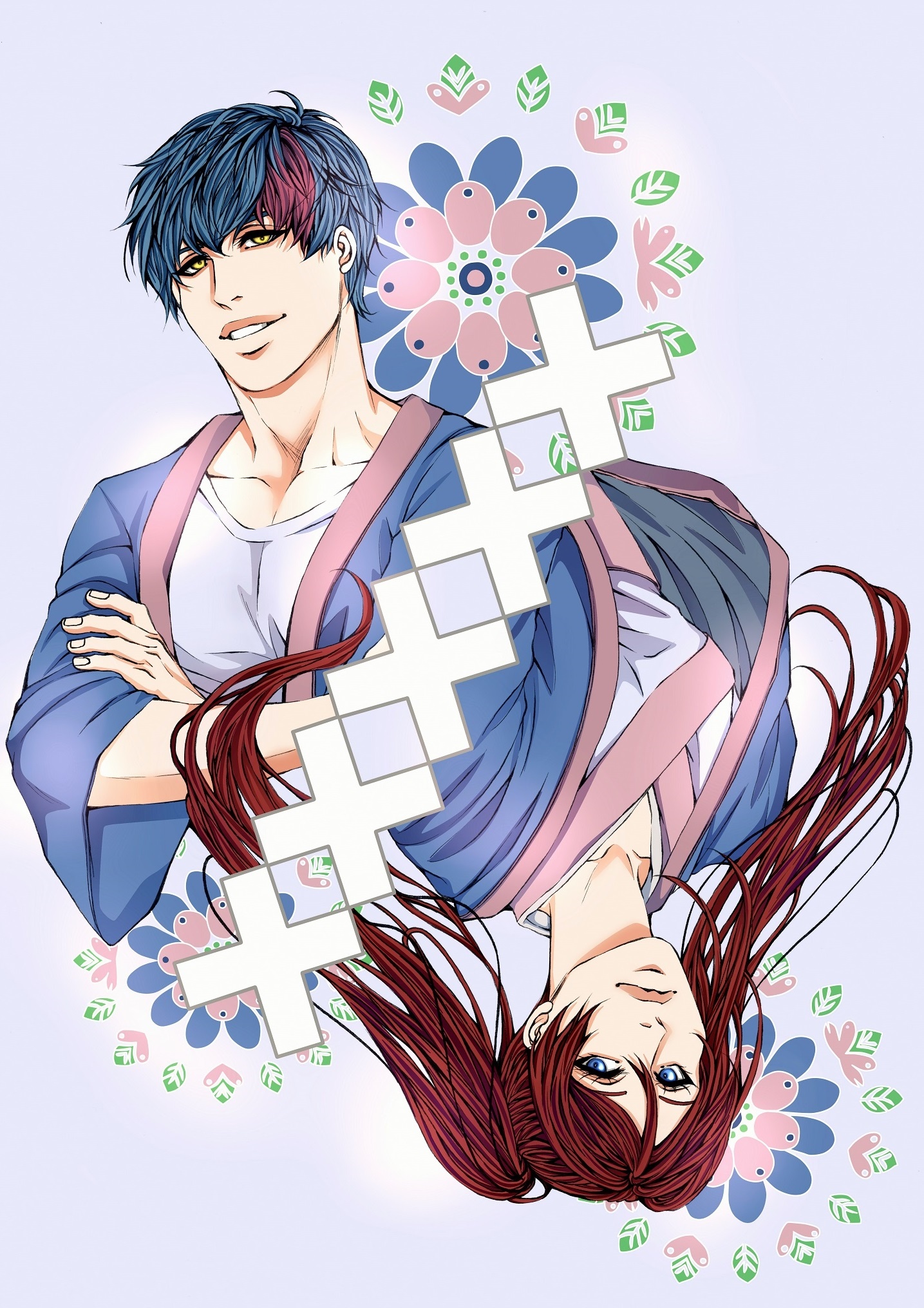 Fanart2