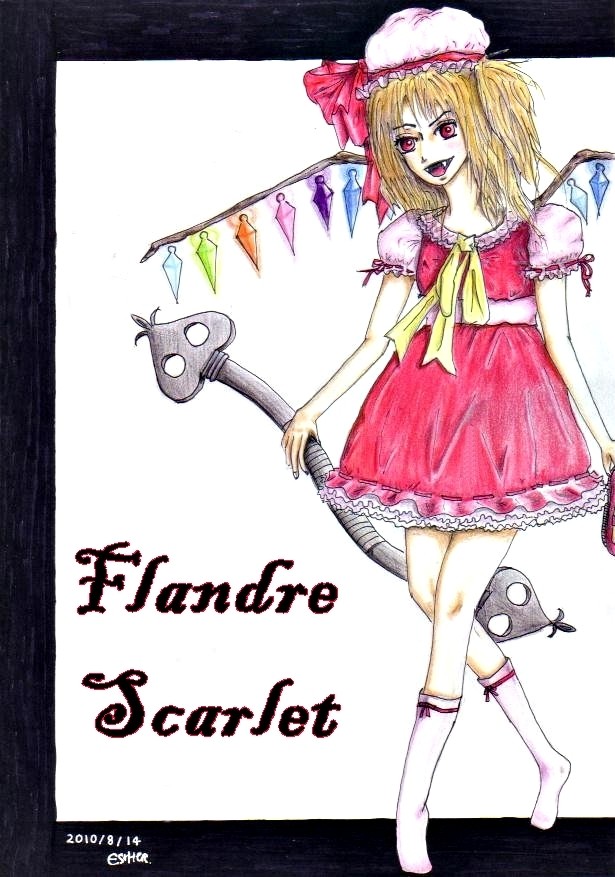 Fanart