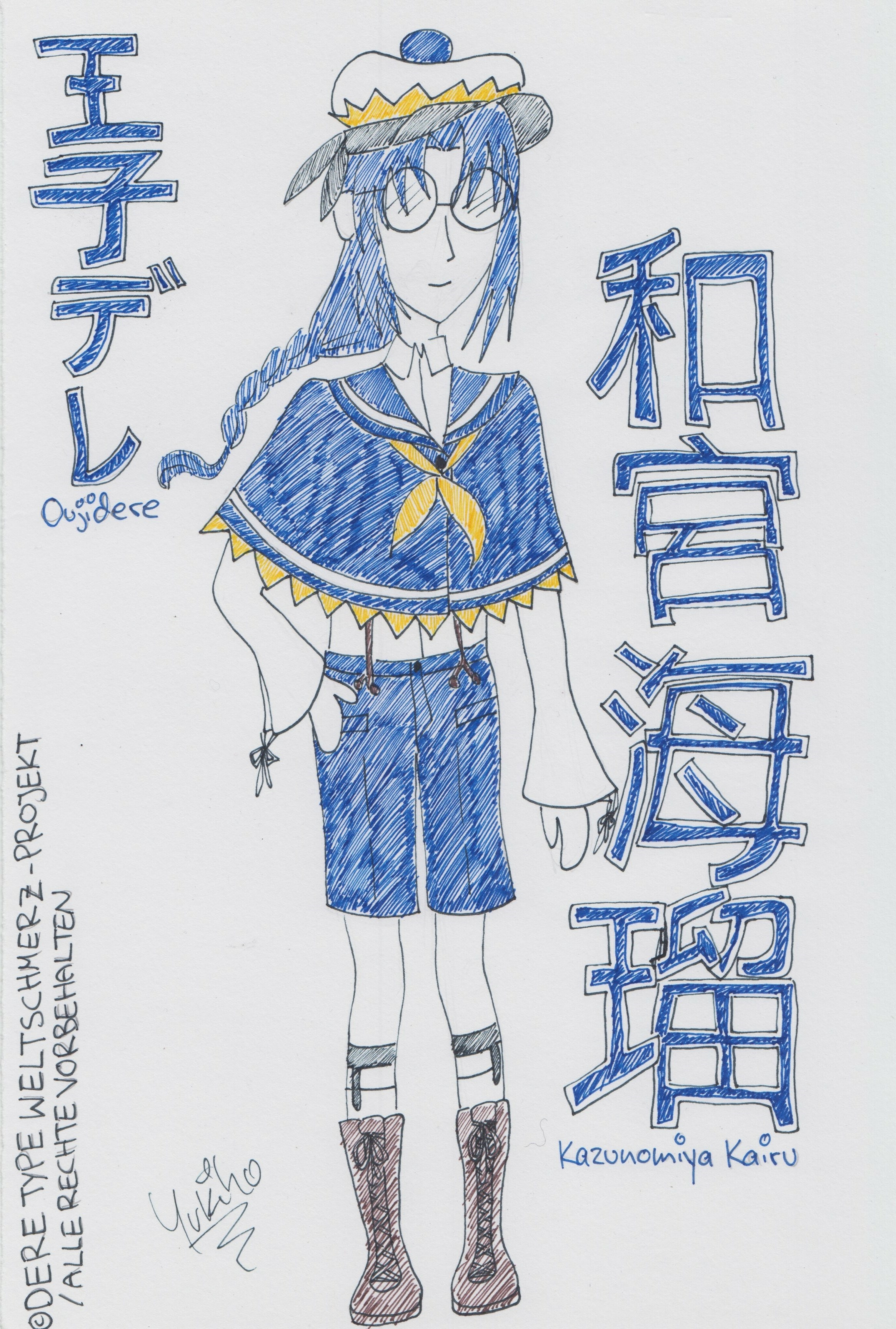 Fanart2