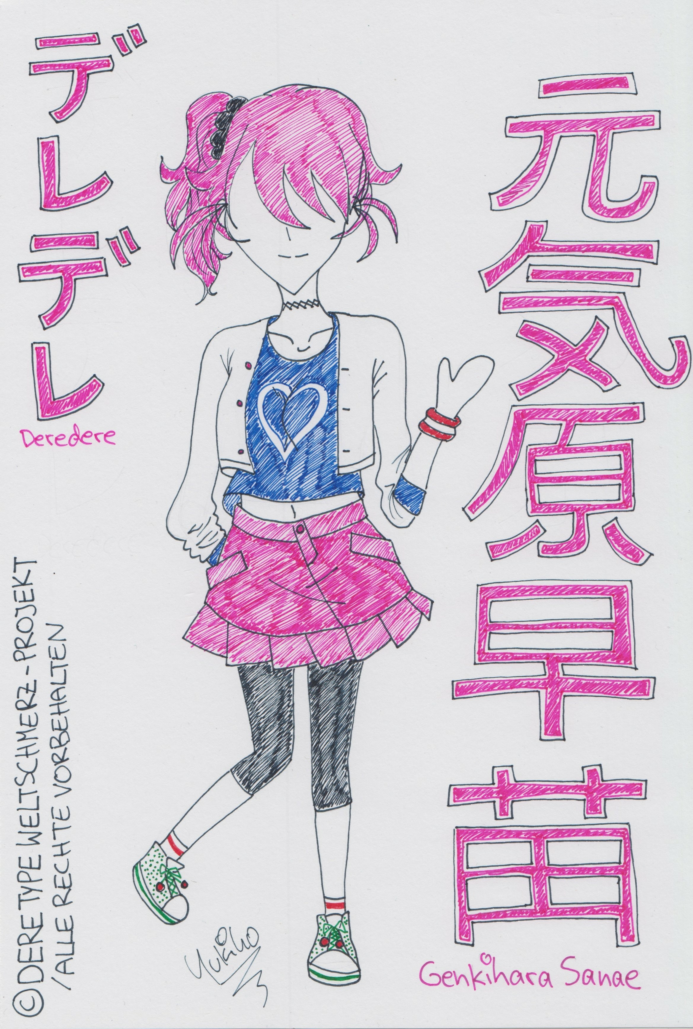 Fanart2