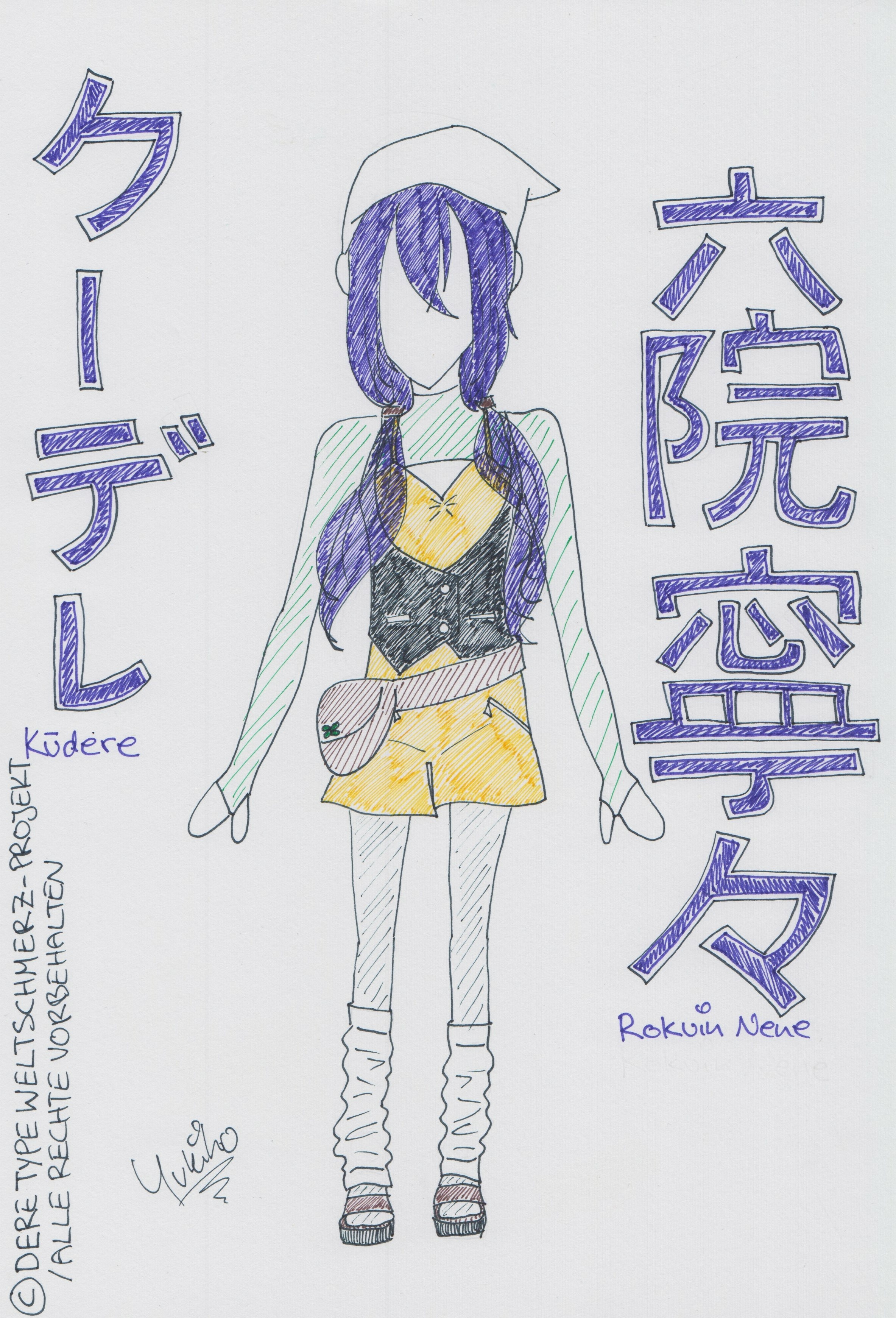 Fanart2