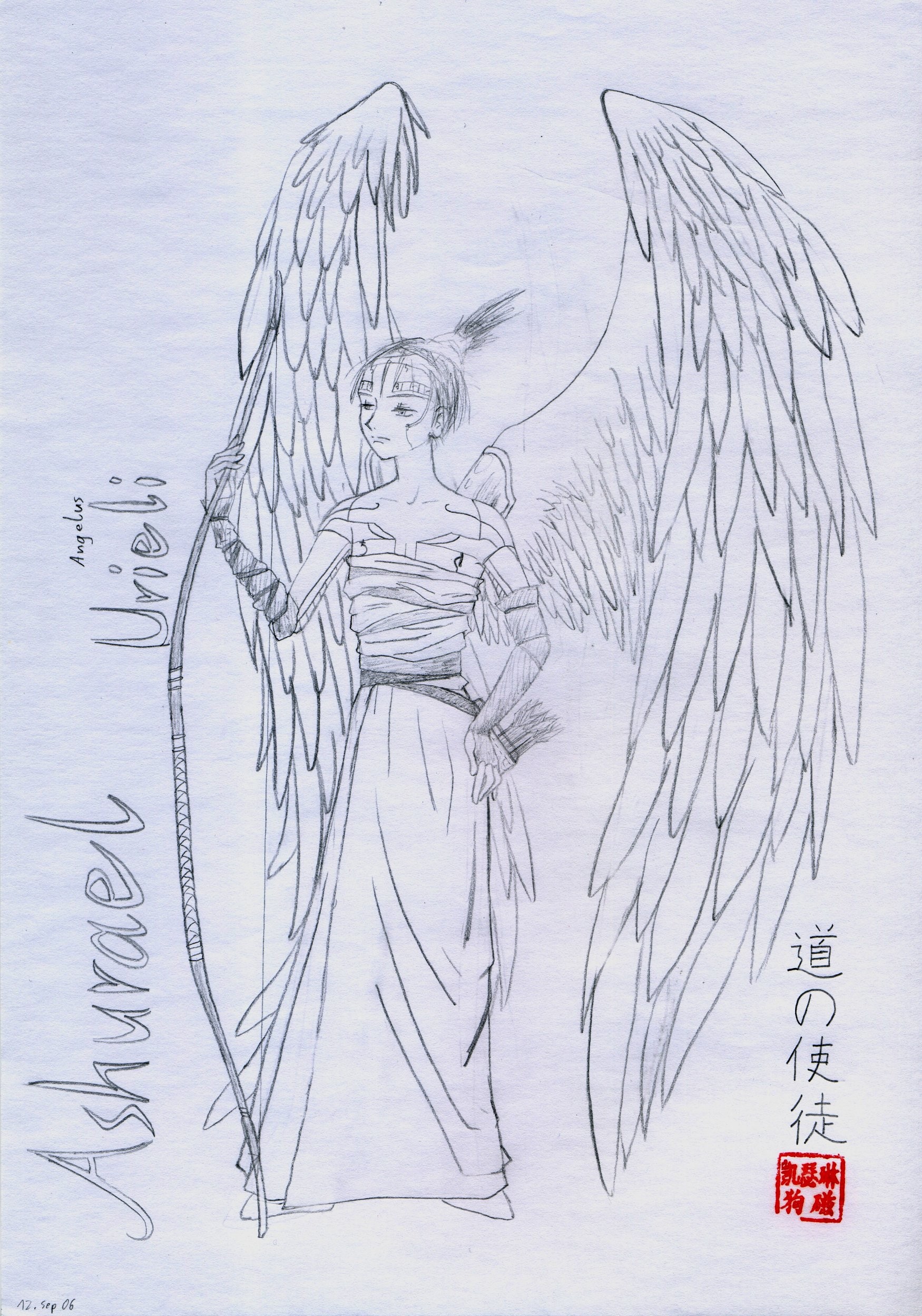 Fanart2