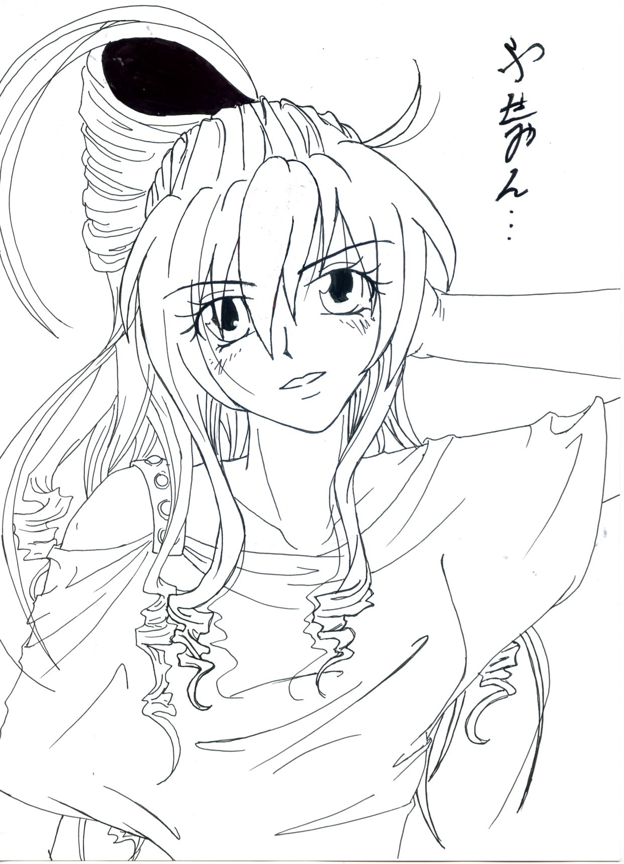 Fanart2