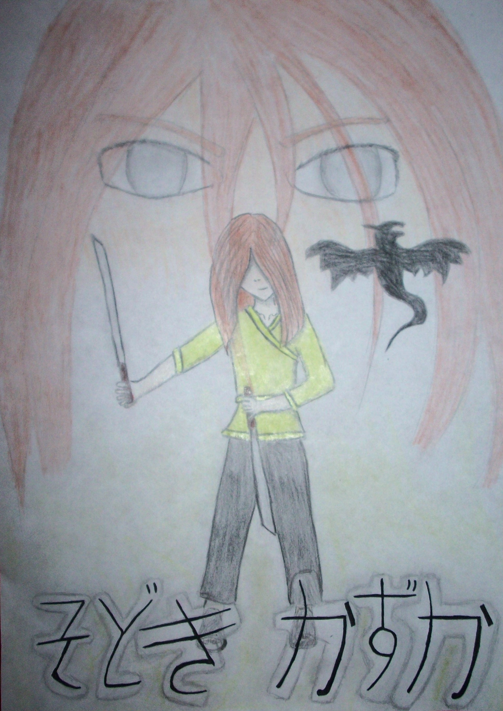 Fanart2