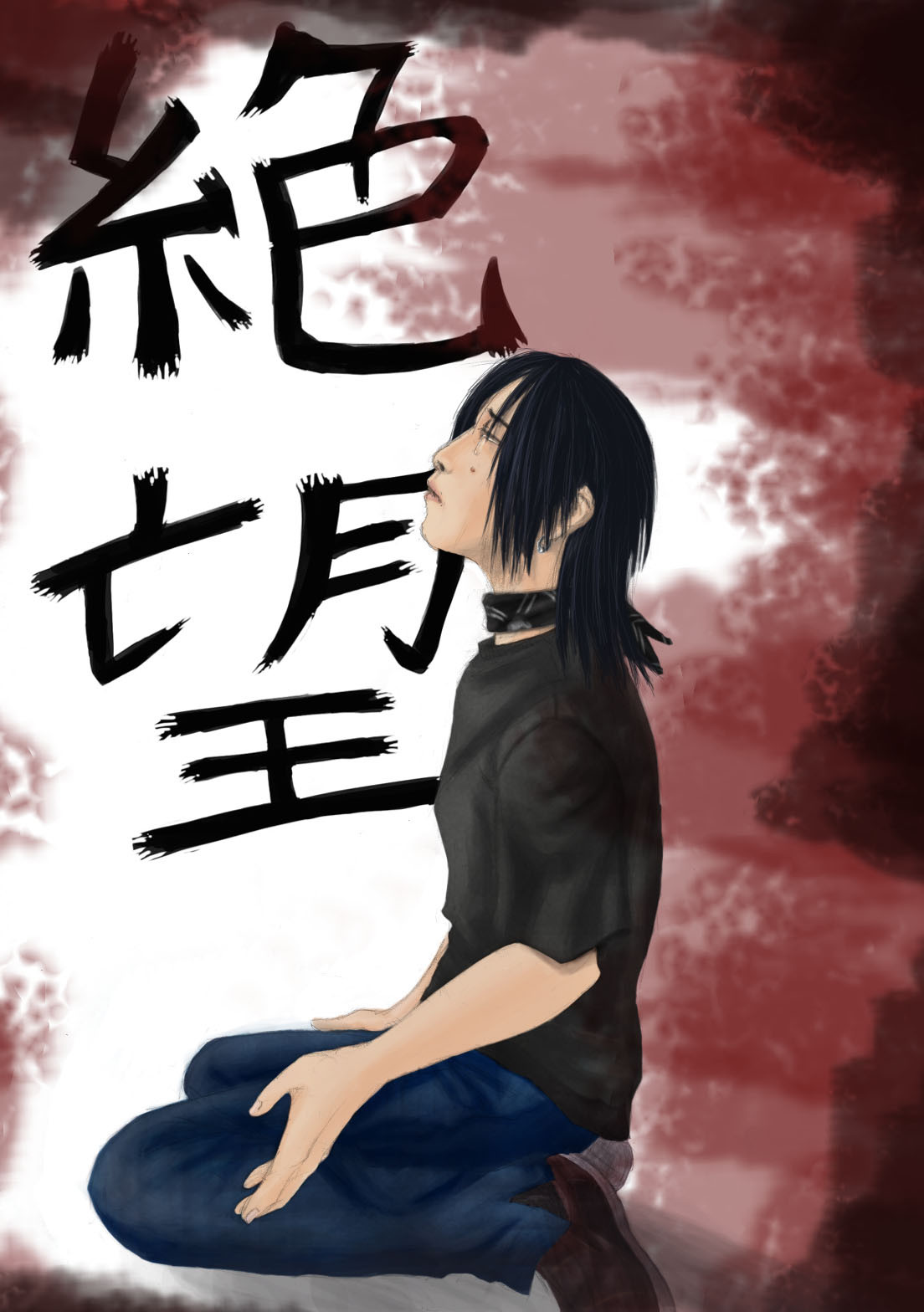 Fanart2