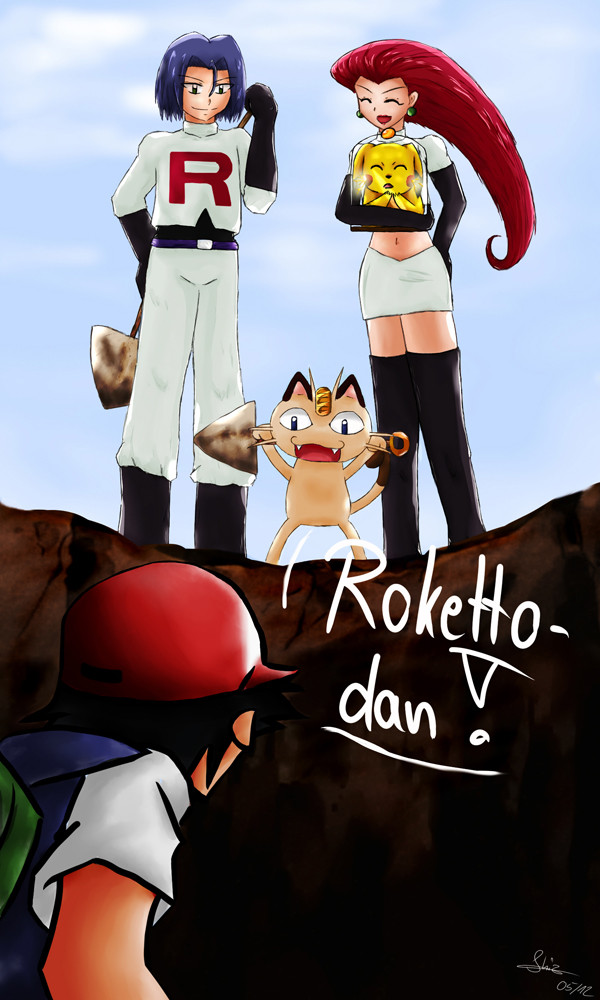 Fanart