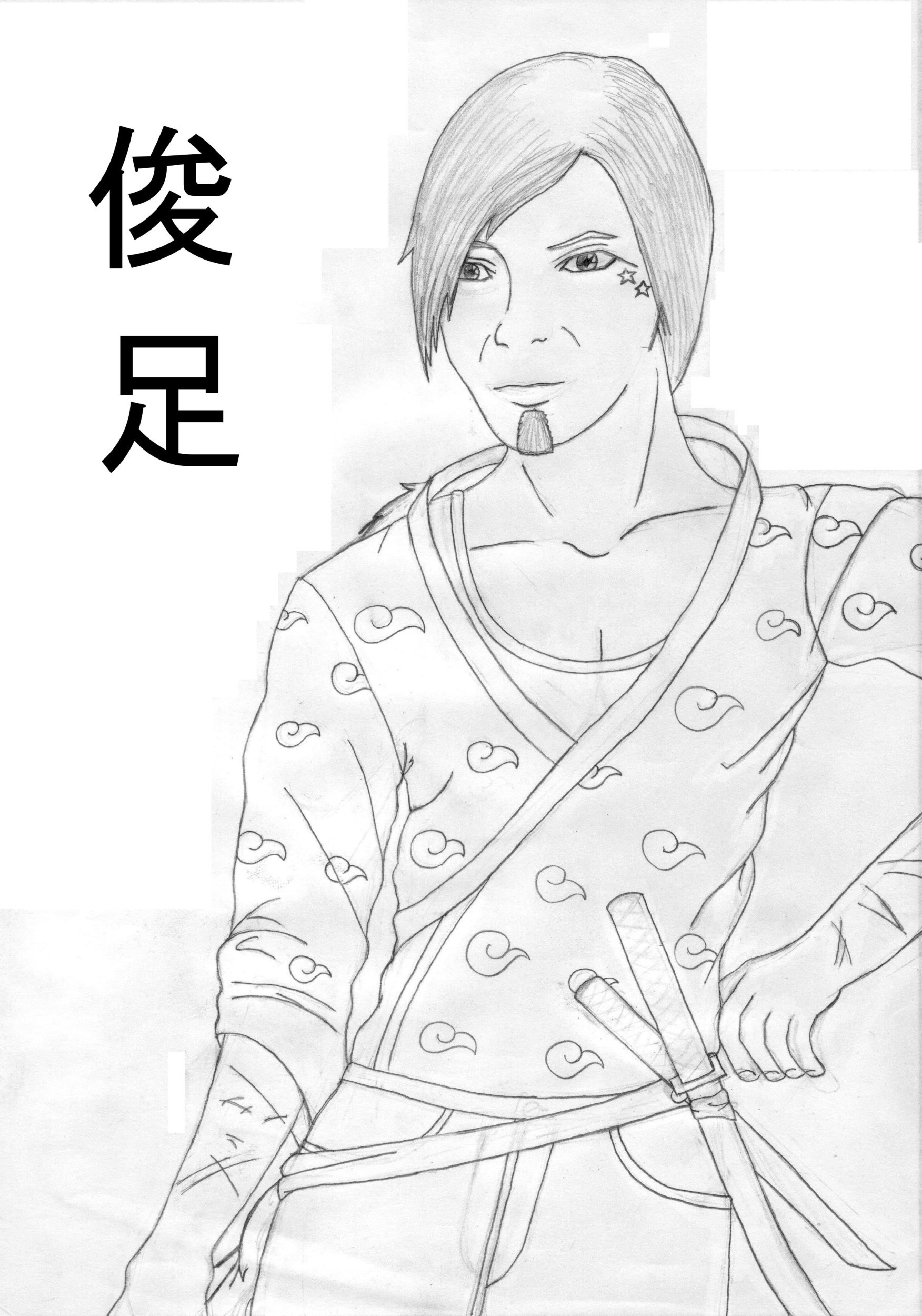 Fanart2