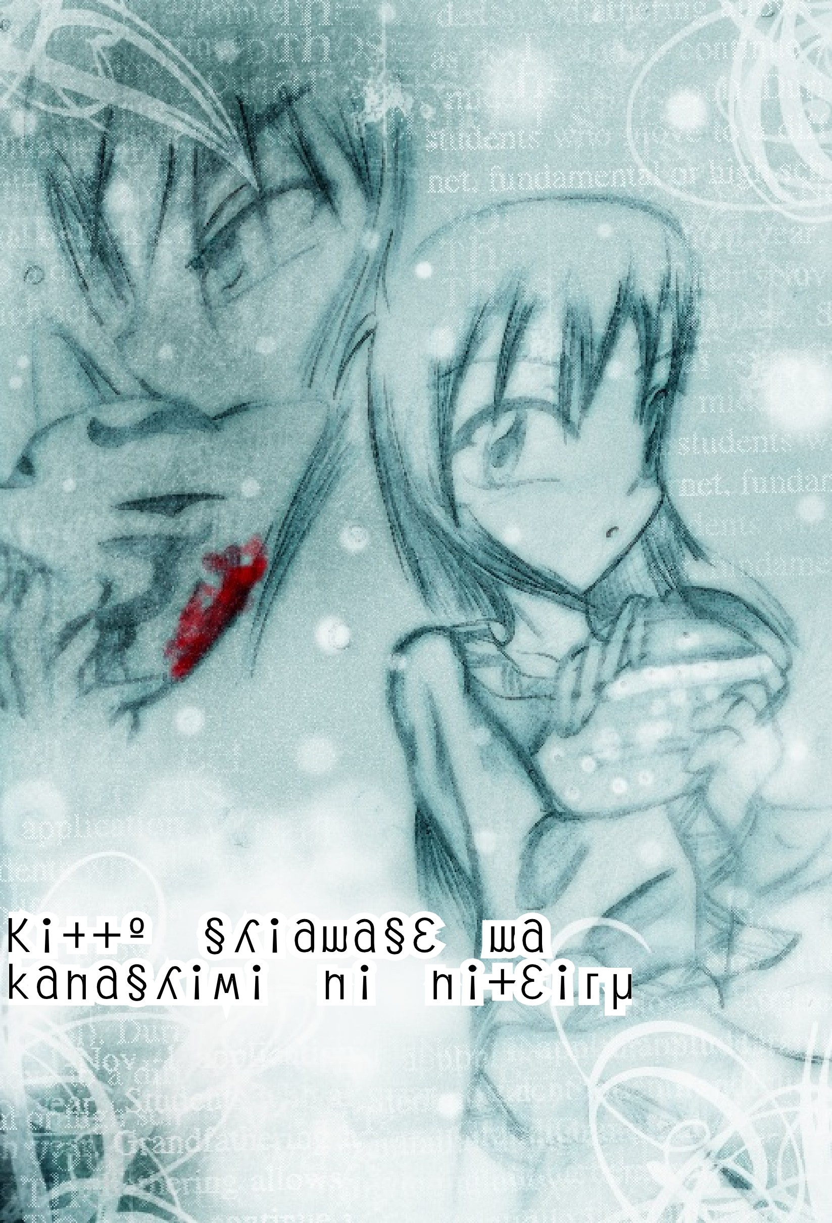 Fanart2