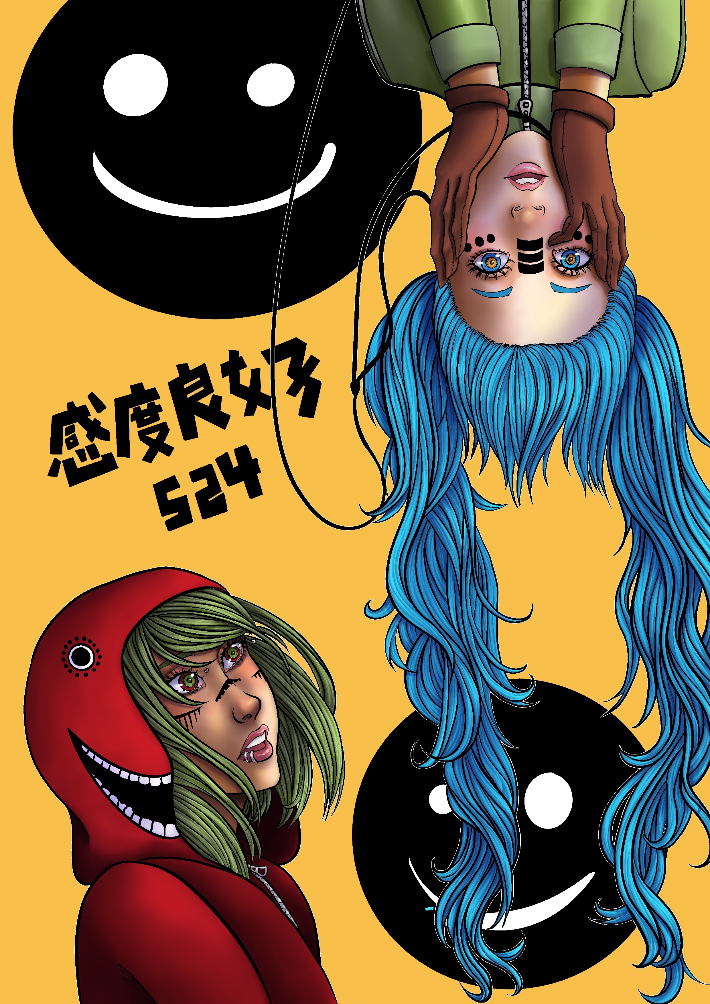 Fanart2