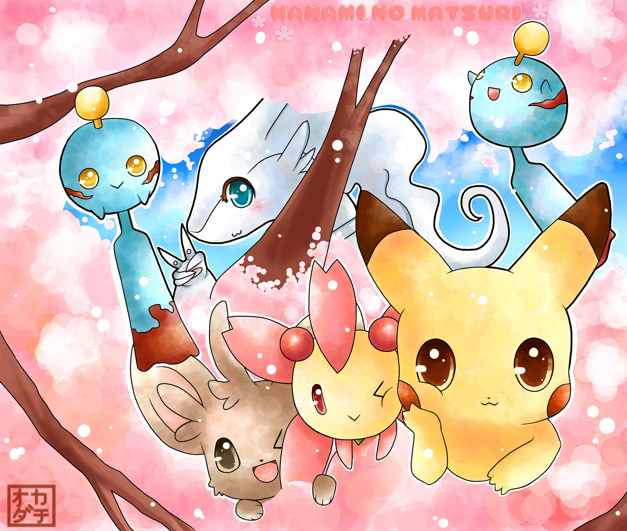 Fanart2