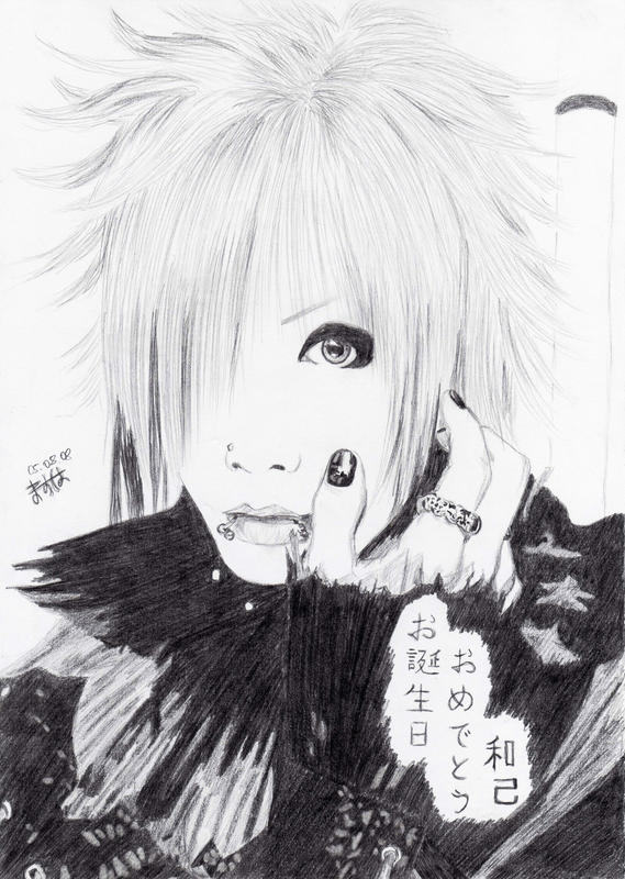 Fanart
