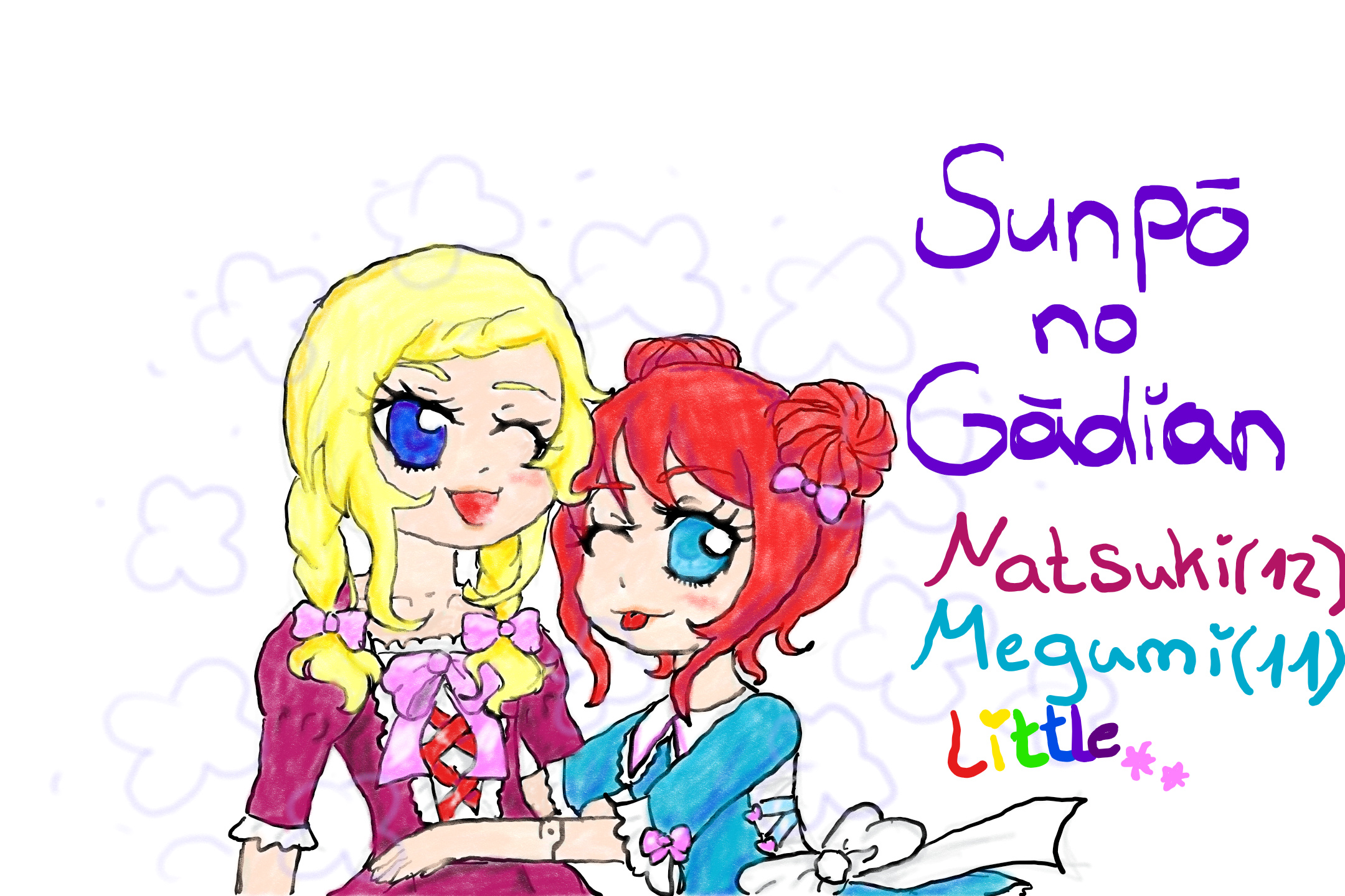 Fanart2