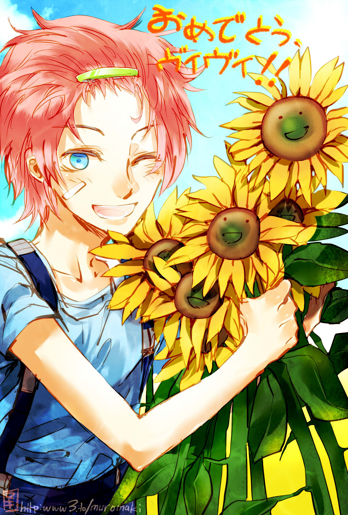Fanart2