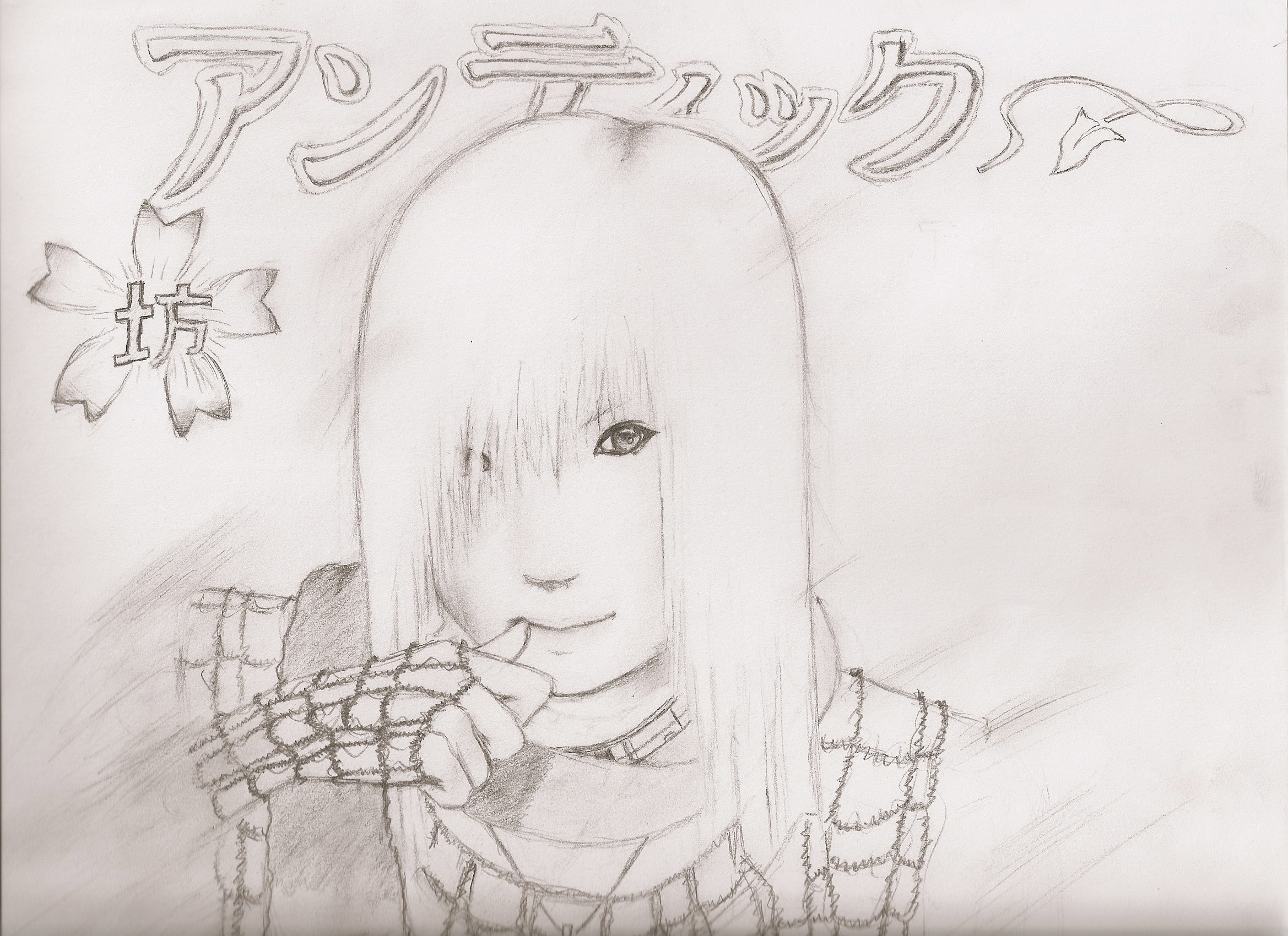 Fanart2
