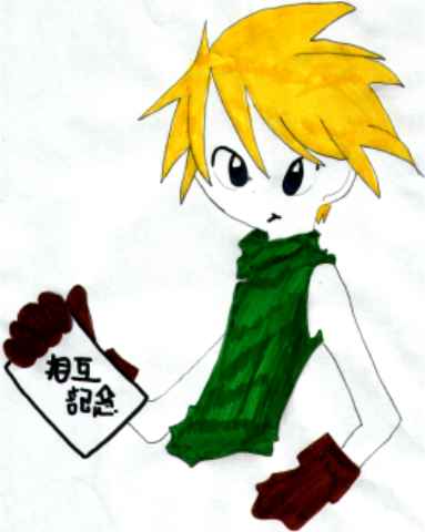 Fanart