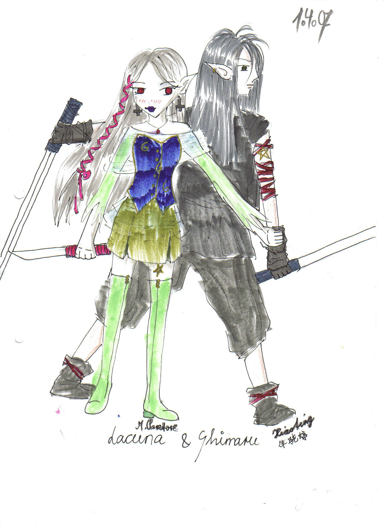Fanart2