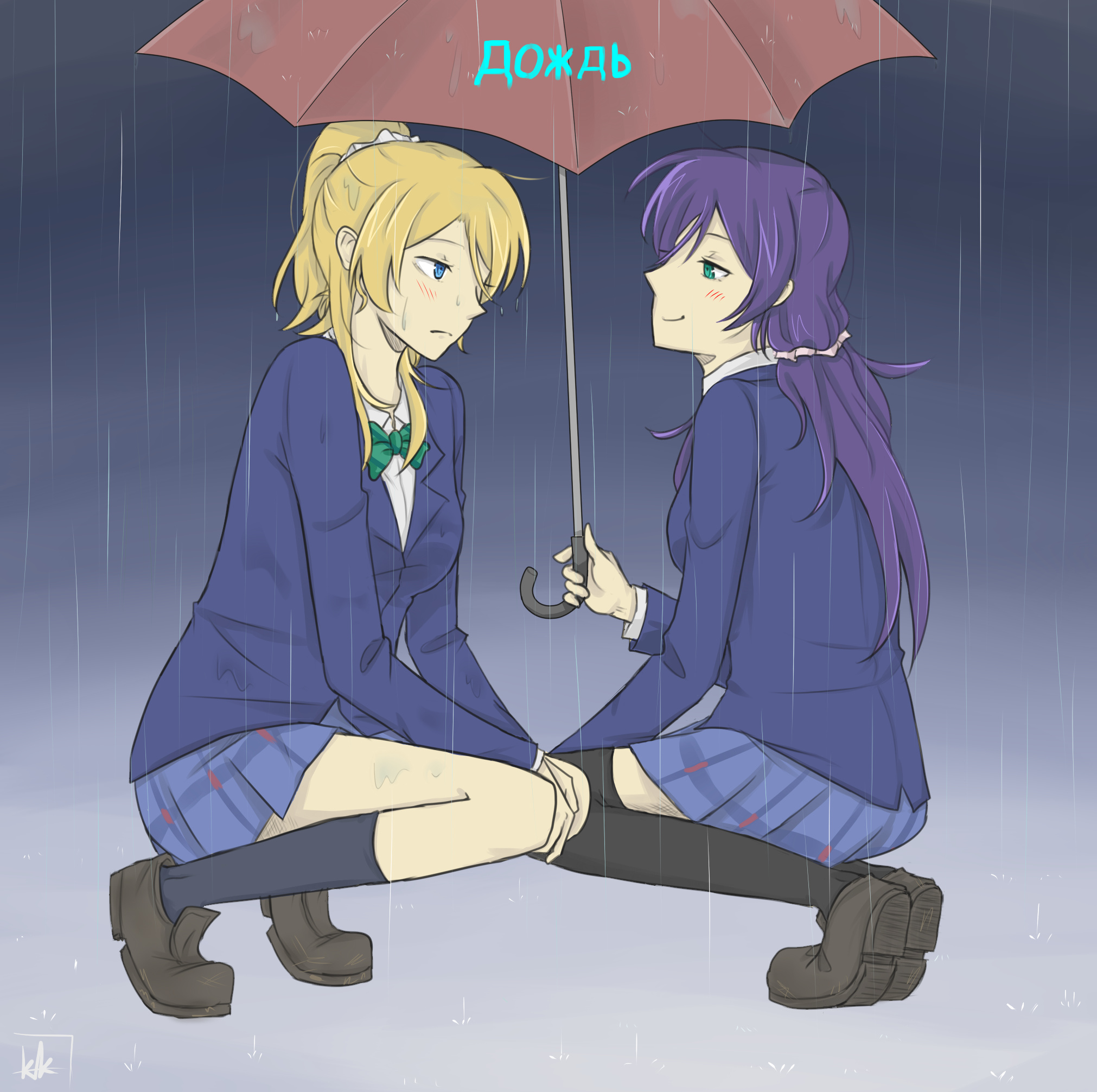 Fanart2