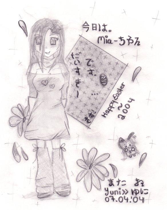 Fanart
