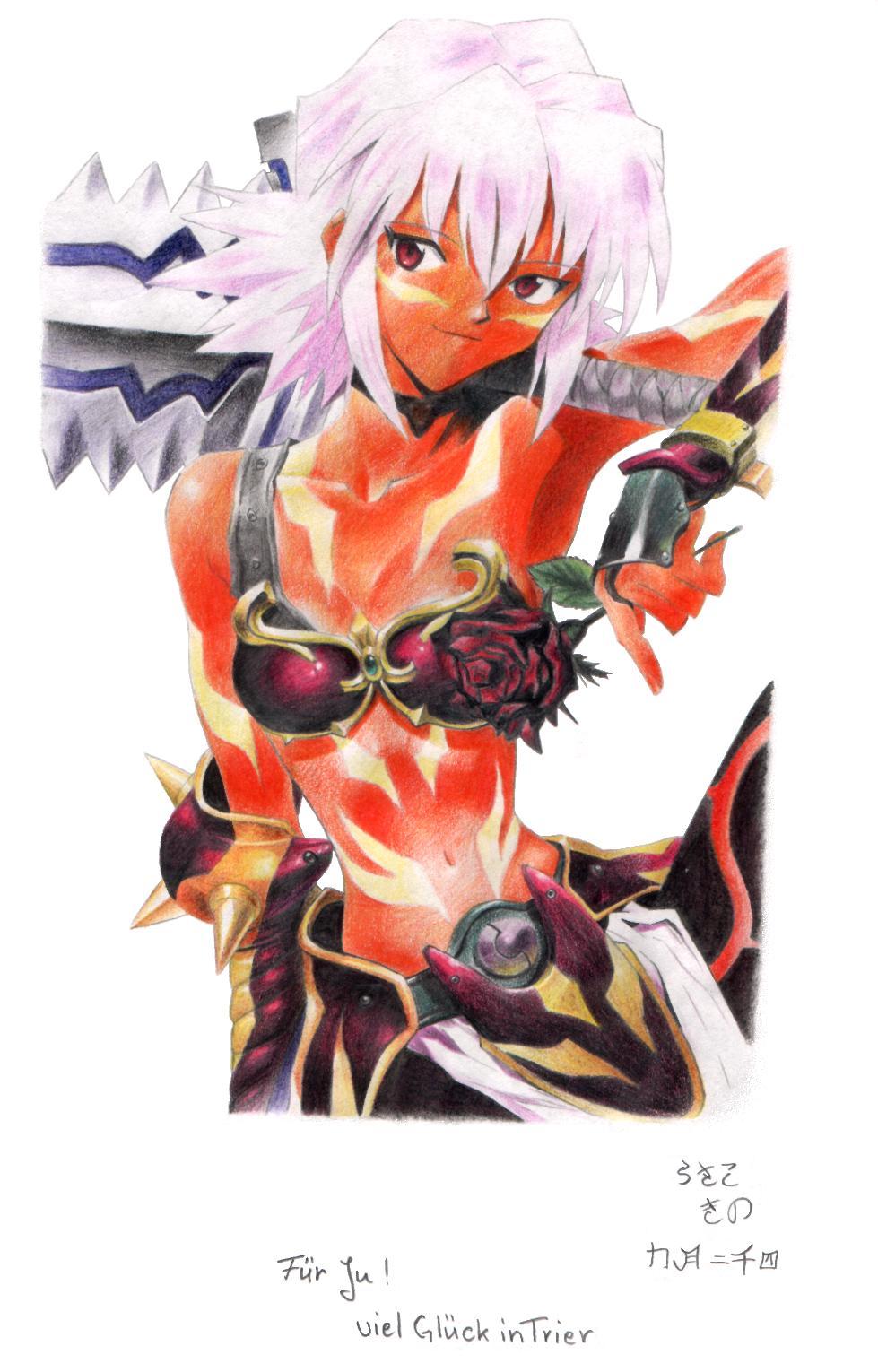 Fanart2