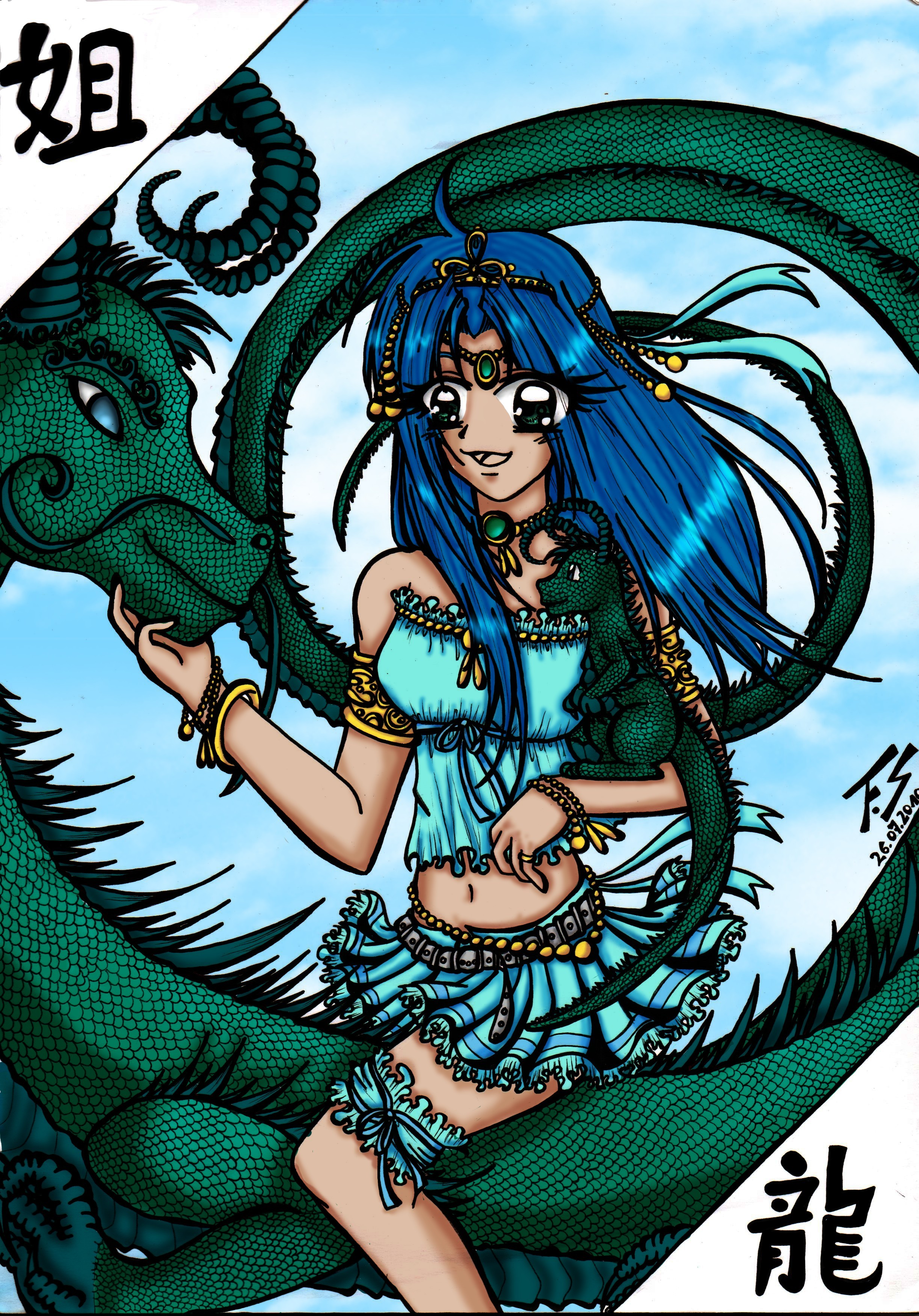 Fanart2