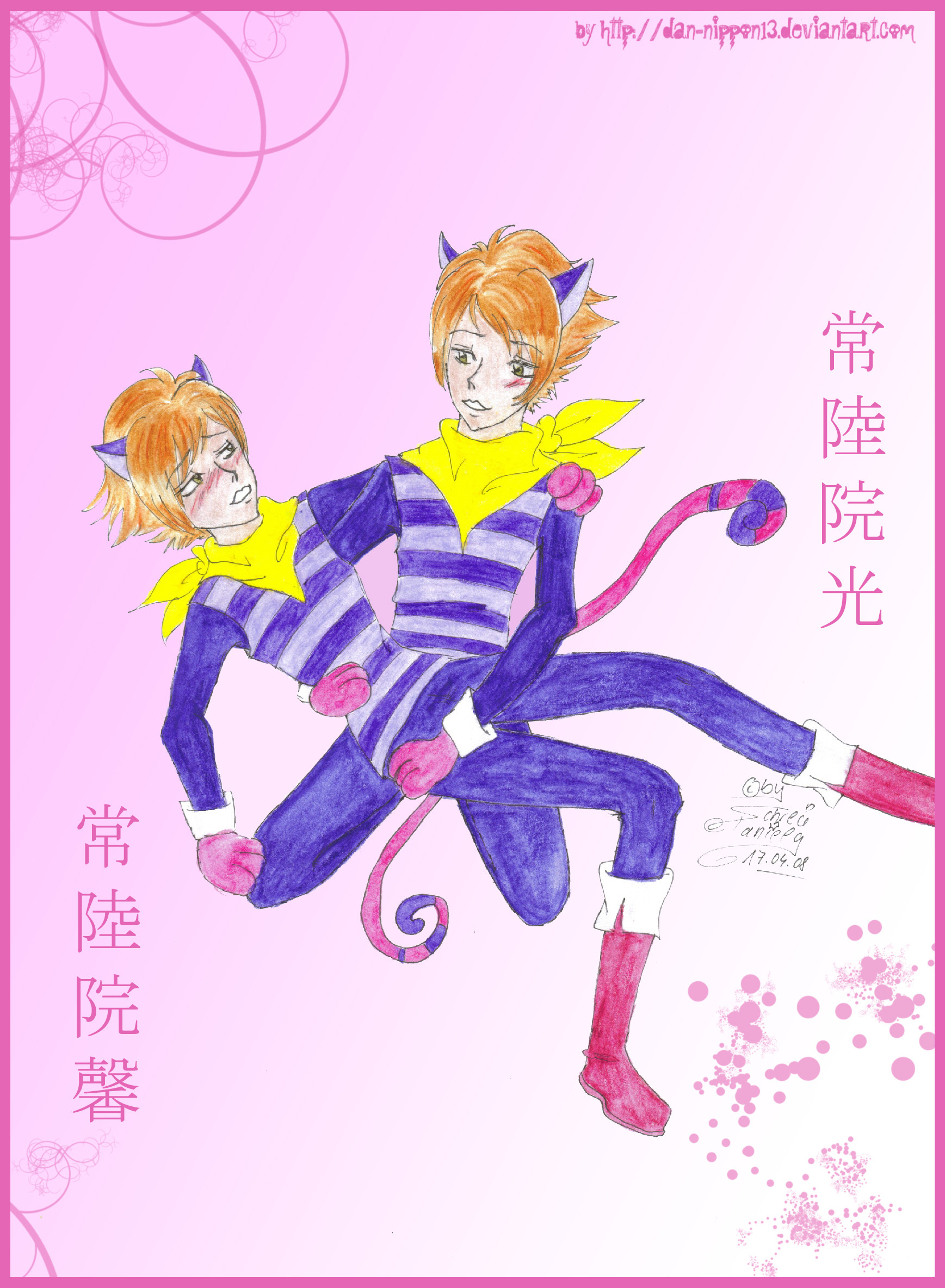 Fanart2
