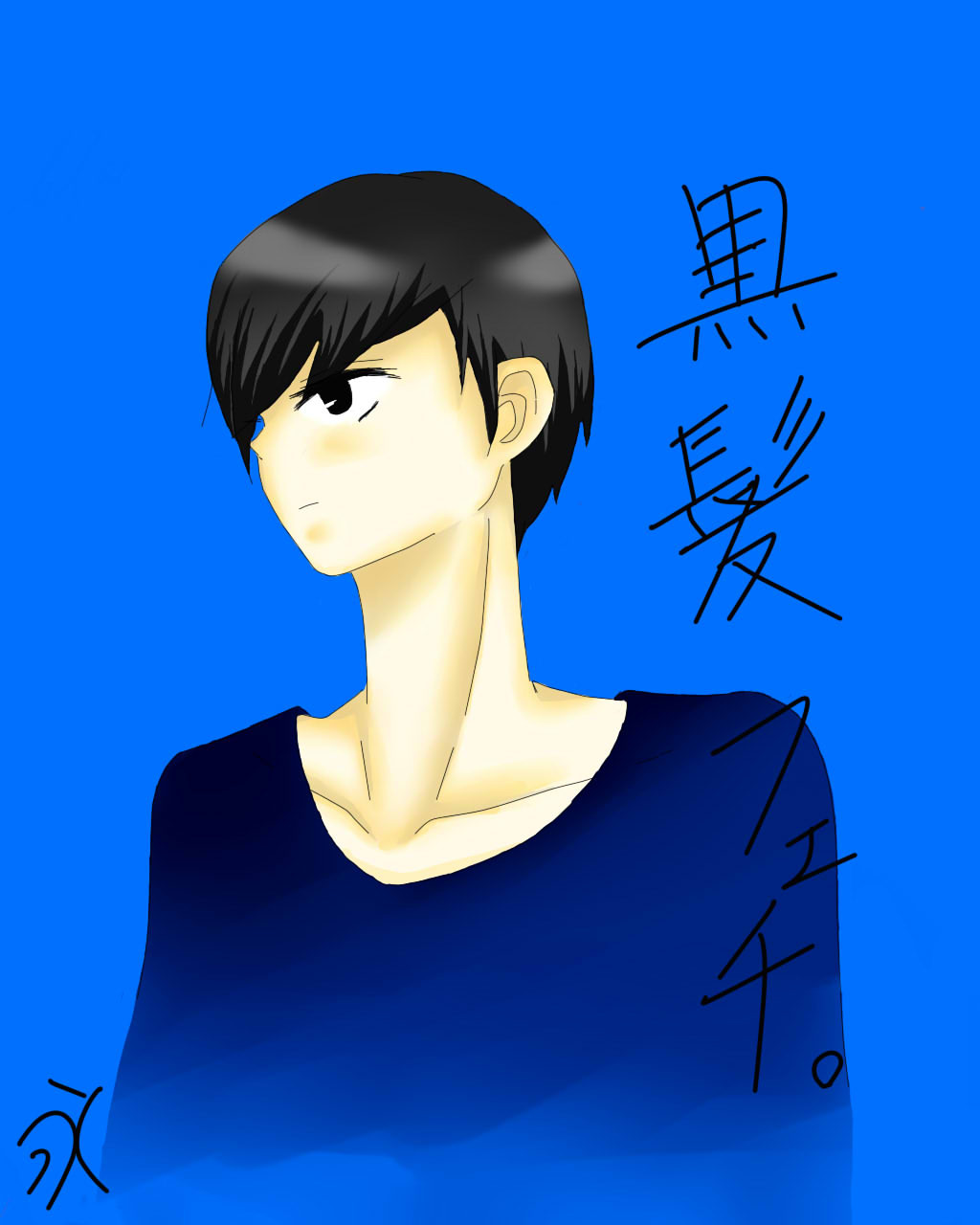 Fanart2