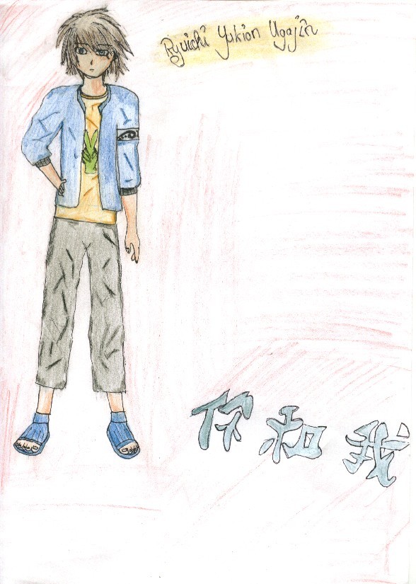 Fanart