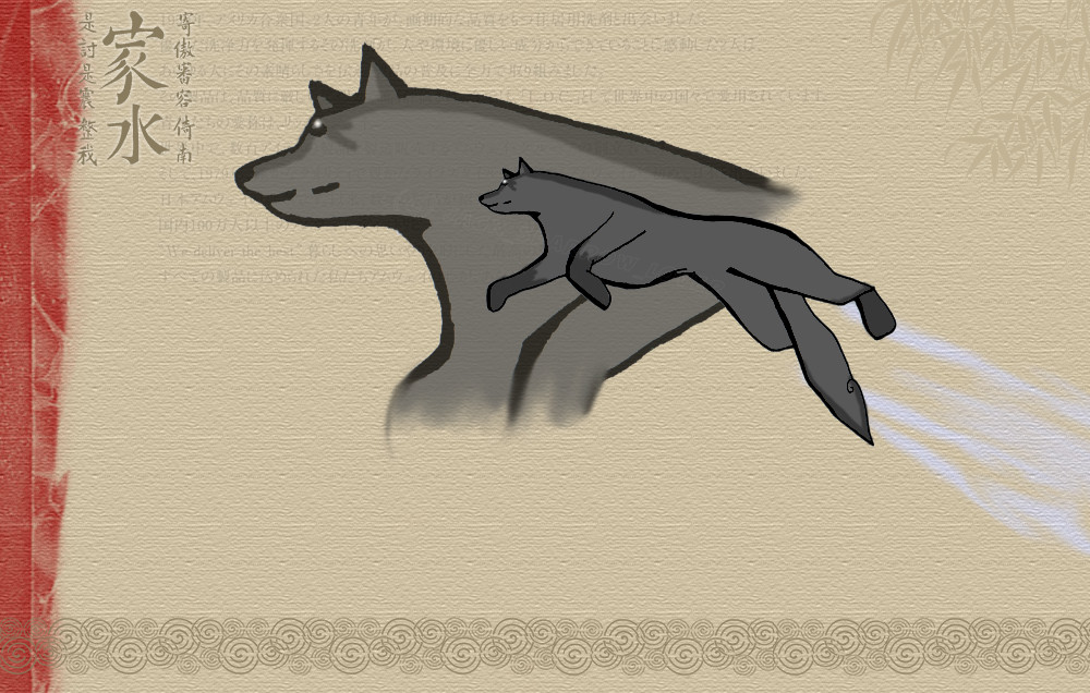Fanart2