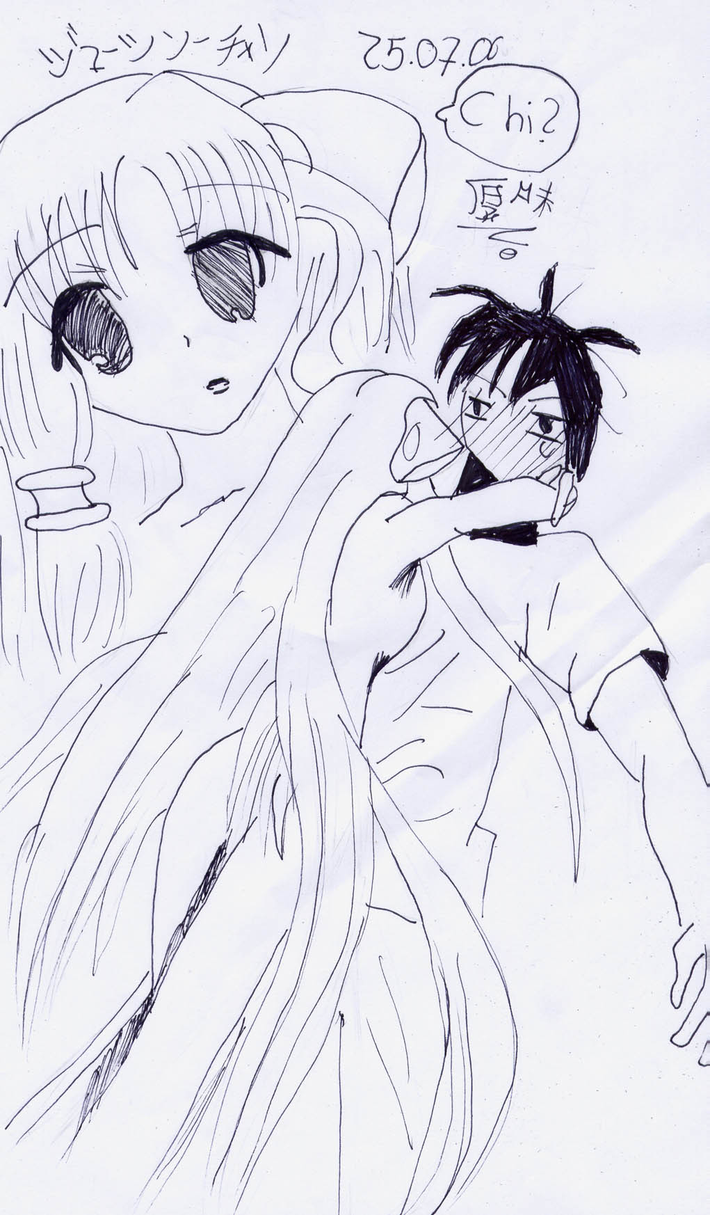 Fanart2
