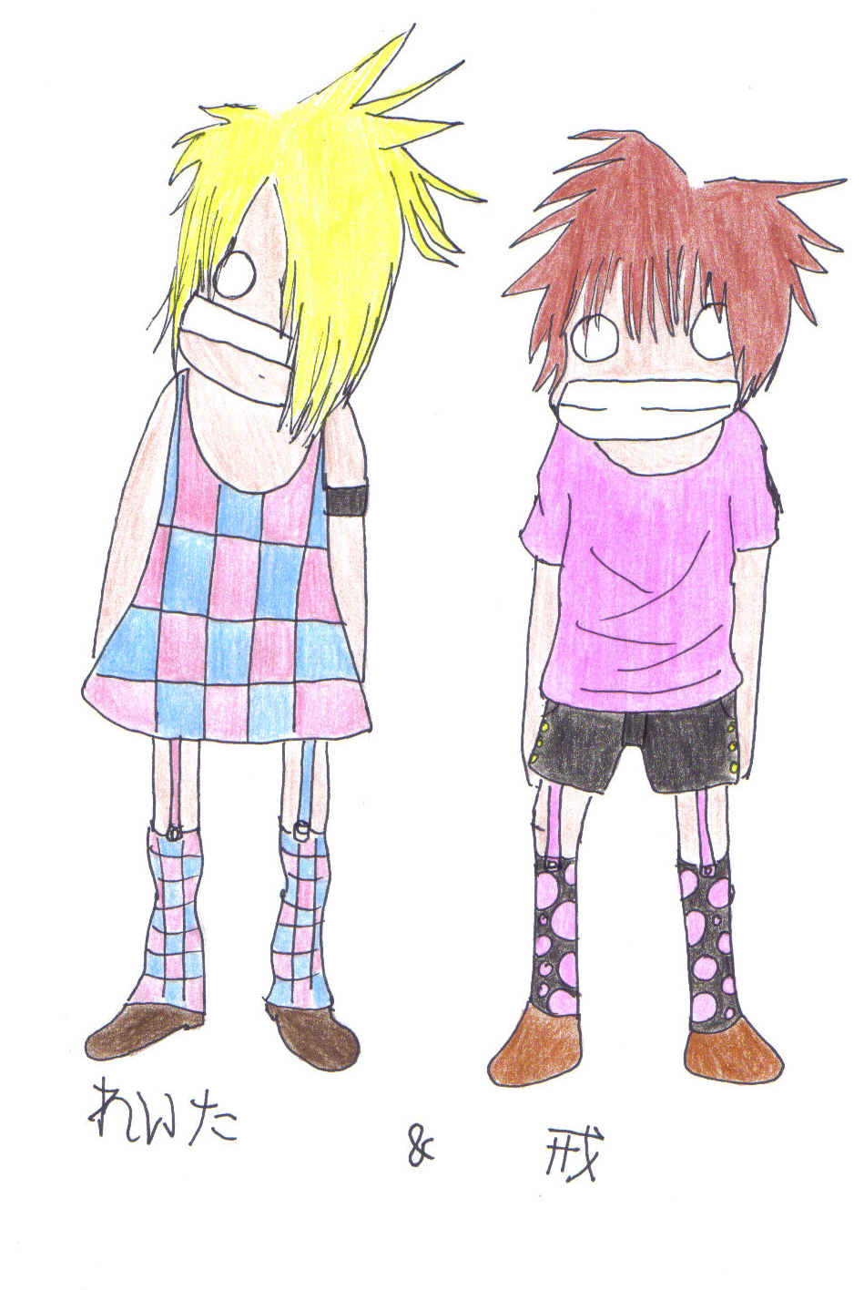 Fanart2