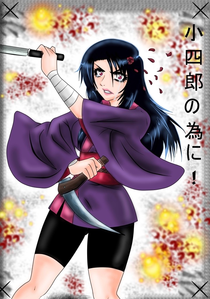 Fanart2