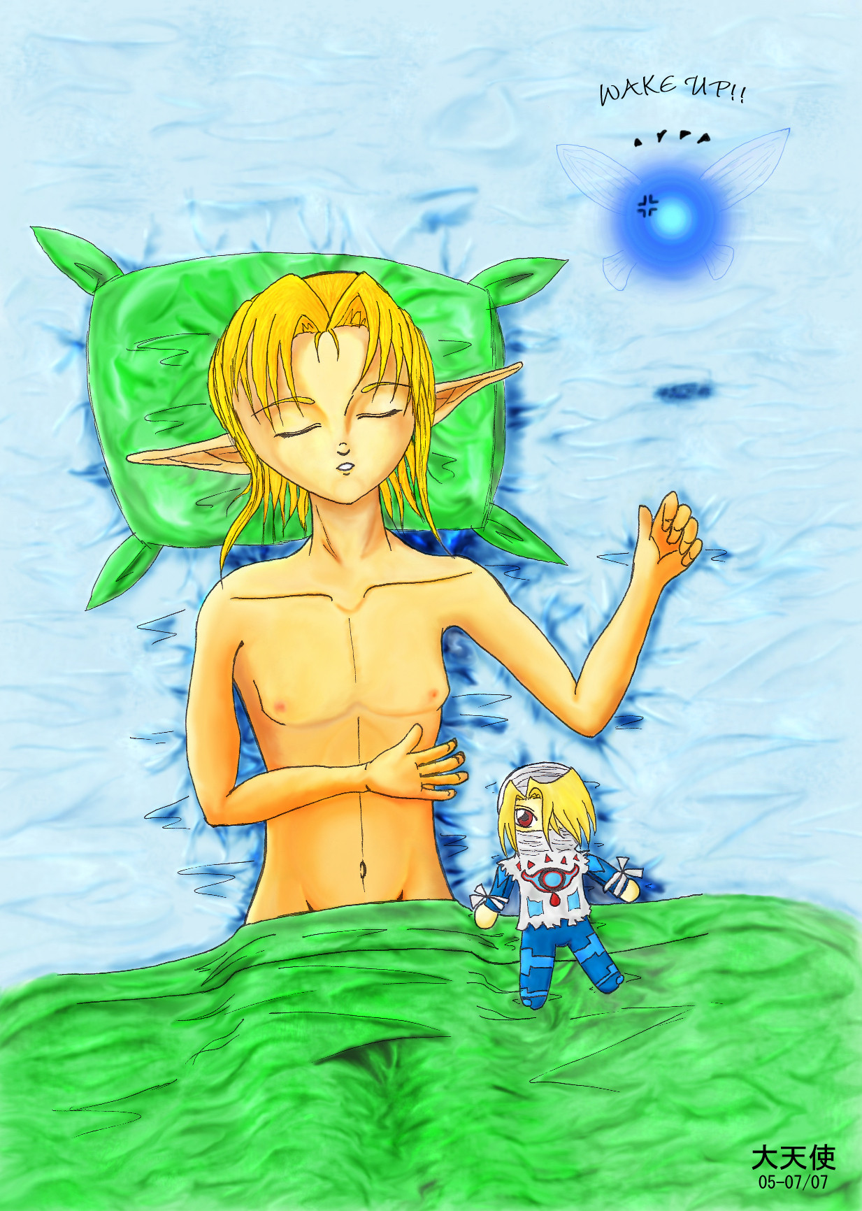 Fanart2