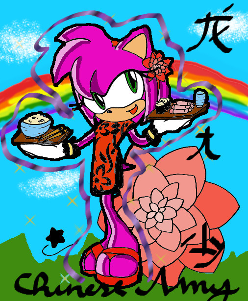 Fanart