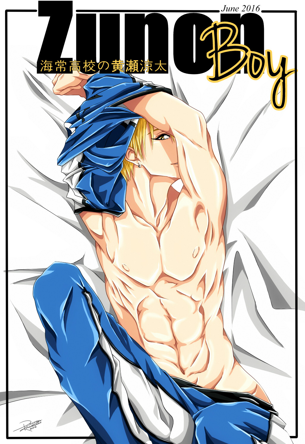 Fanart2