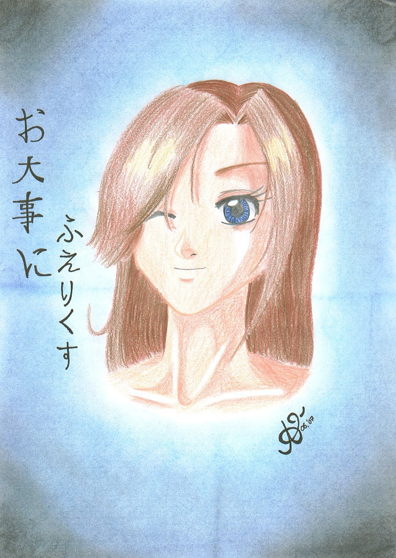 Fanart2
