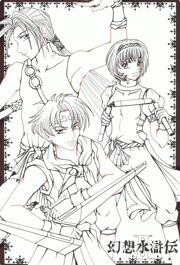 Fanart