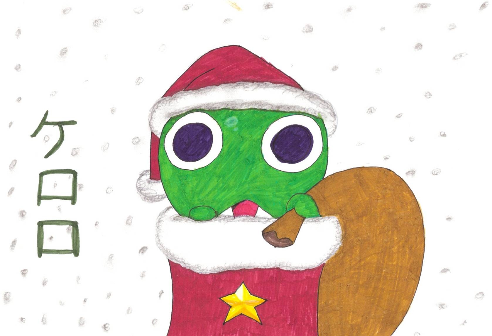 Fanart2