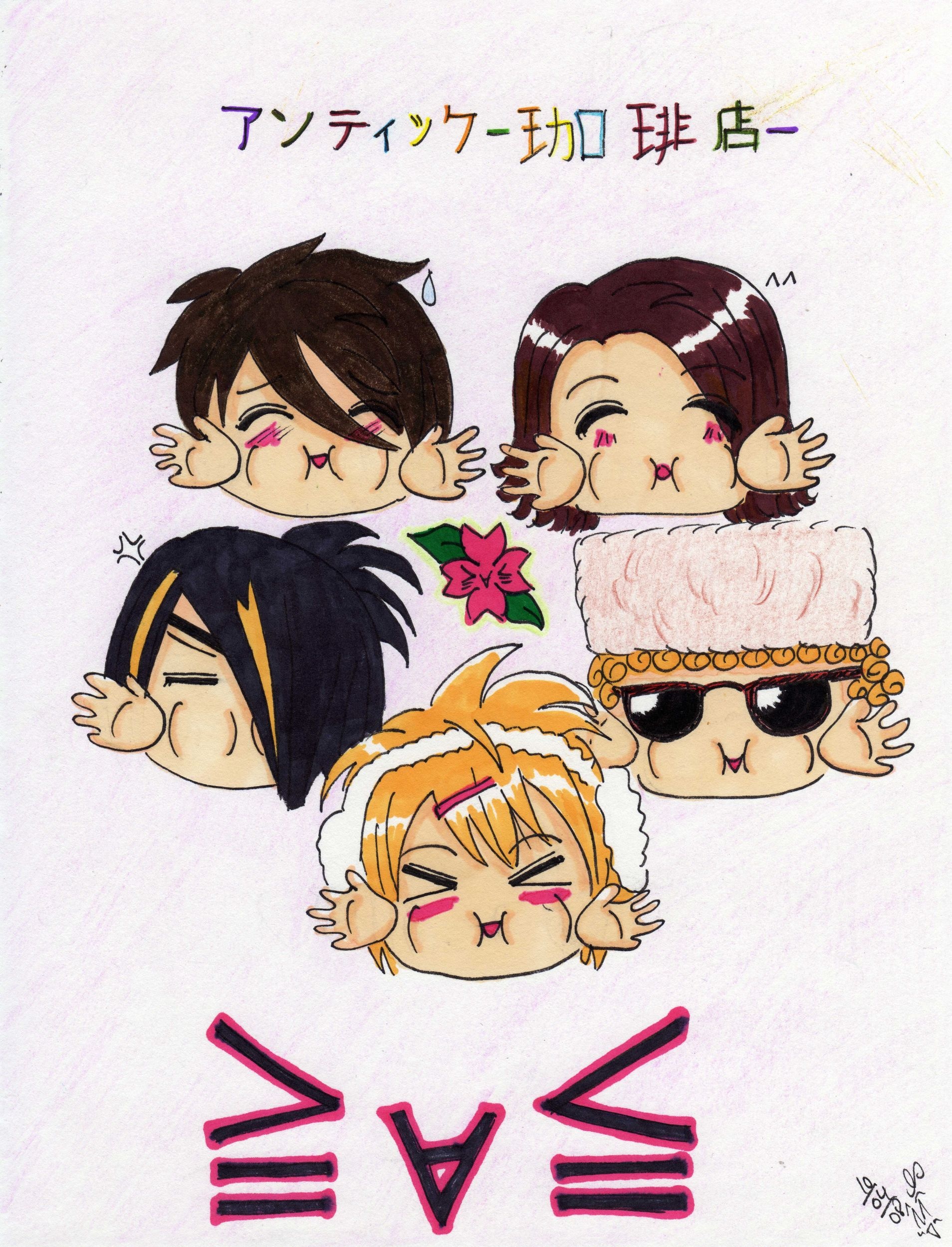 Fanart2