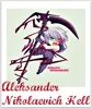 Originalcharakter