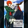 Originalcharakter
