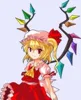 Originalcharakter