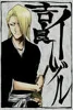 Originalcharakter